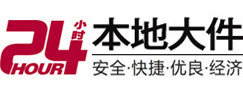 阳春8-500吨吊车出租起重吊装公司